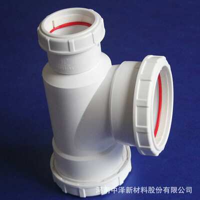 天津【中泽】hdpe排水管接头尺寸 dn200 90度弯头的价格 安装便捷