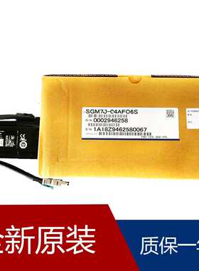 伺服SGM7J-04AFC6S SGM7J-04A7A6S SGM7J-04AFD2C SGM7J-04A7D6C