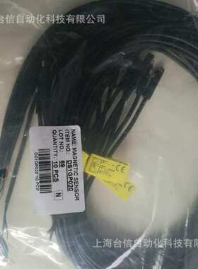 供应亚德克磁线开关DS1GP020  三线式