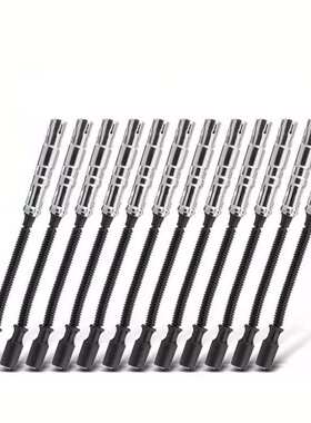 12条装适用于奔驰点火线 1121500118  1121500218