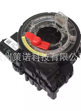 8K0953568M角度传感器总成适用奥迪 A4 Q5 SQ 5JUL27911