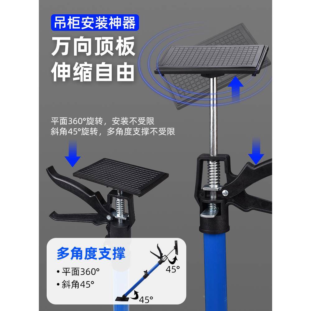 吊柜安装支神器调节伸缩可支撑木工石koy膏板吊杆顶升降器支撑架