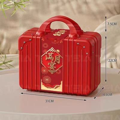 14寸手提礼品箱节庆日礼盒化妆箱