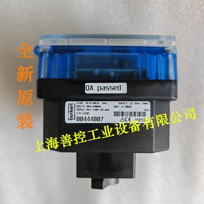 宝德burkert SE35/8035流量计宝帝涡轮流量传感器00444007 4-20MA
