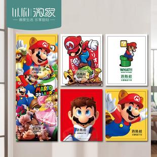 马里奥消防栓装 饰贴纸消火栓灭火器配电箱遮挡翻新防水自粘画定制