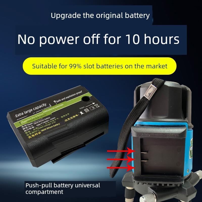 红外线级电池锂电池大容量绿色激光充电器圆头超大通用配件