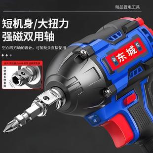 木架子工汽修多功能冲击风炮 东城无刷电动扳手大扭力锂电钻充电式