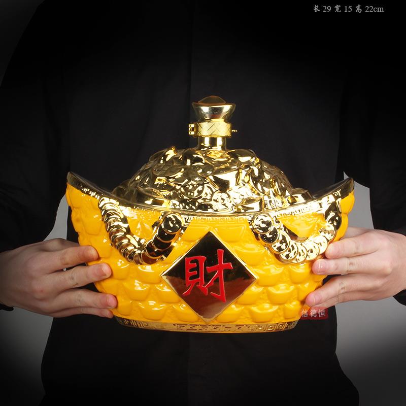 景德镇5斤装镀金金元宝陶瓷空酒瓶密封白酒瓶酒柜装饰摆件酒具