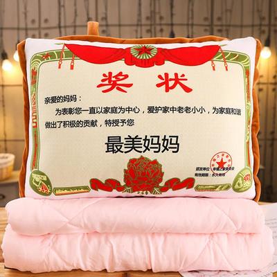 正焕创意实用的生日礼物送妈妈给母亲爸爸父亲老婆送老师春节过年