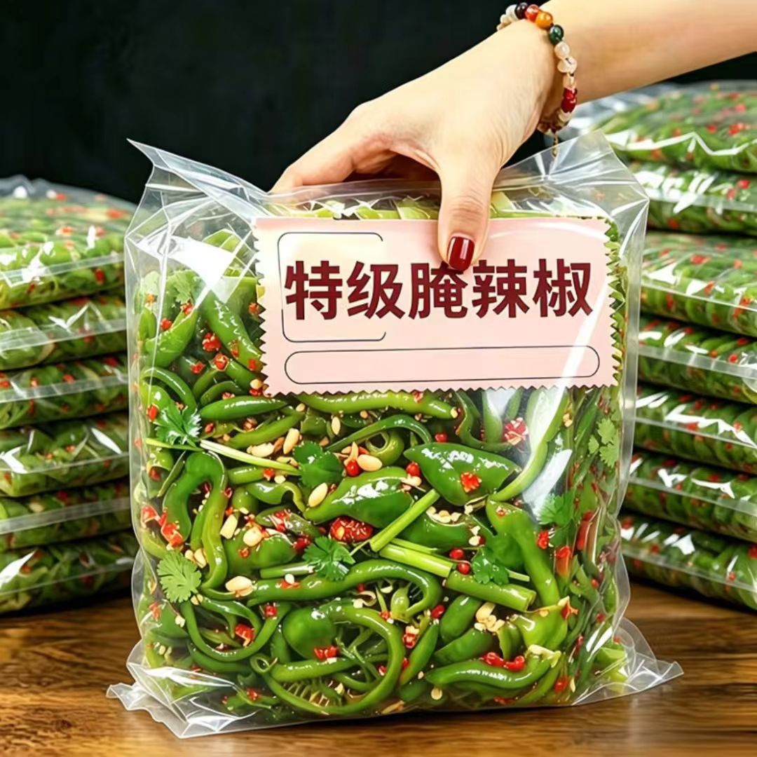 【农家自制】特产纯手工腌辣椒开胃小辣椒新鲜辣椒香辣下饭菜咸菜