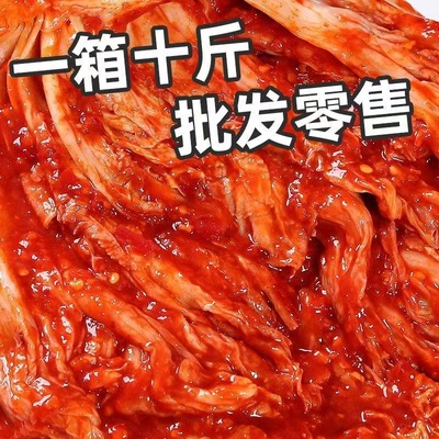 韩式泡菜辣白菜延吉延边朝鲜族腌制咸菜下饭菜家用商用解馋下饭菜