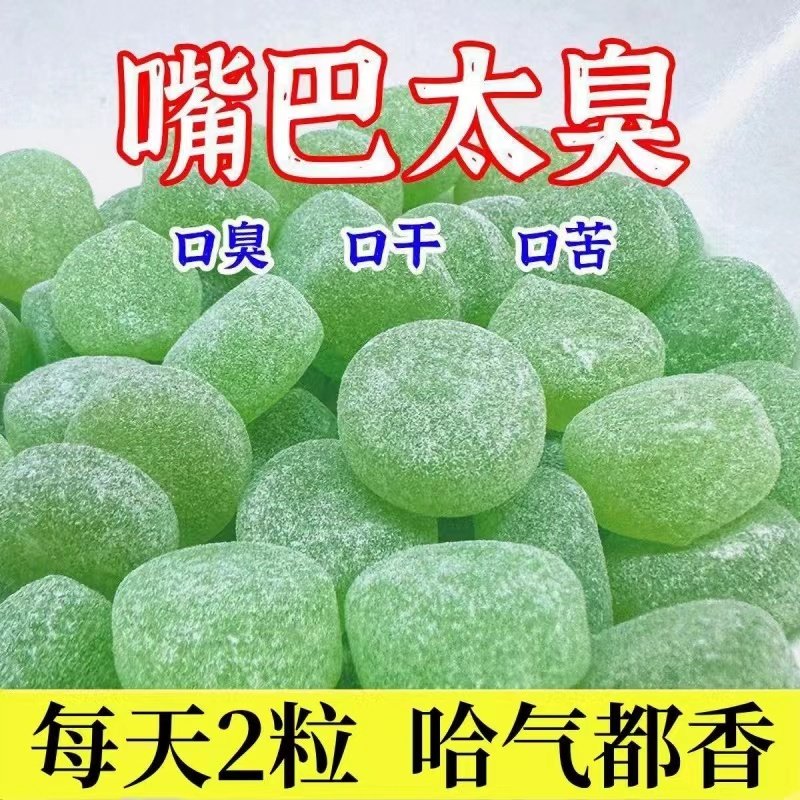 清凉薄荷润喉化痰老式薄荷糖薄荷味十足清新口气怀旧休闲办公零食