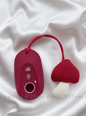 适用奔驰e300l钥匙套c260l车c200l扣a200l潮glcglaglb220女gle350