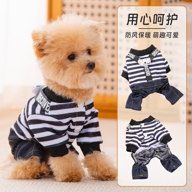 宠物狗狗衣服秋冬新款背心潮