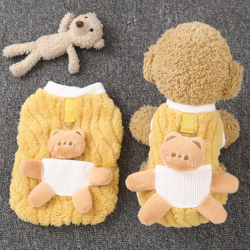 小狗狗衣服秋冬季卫衣保暖可牵引背心中小型犬衣服猫咪宠物卫衣