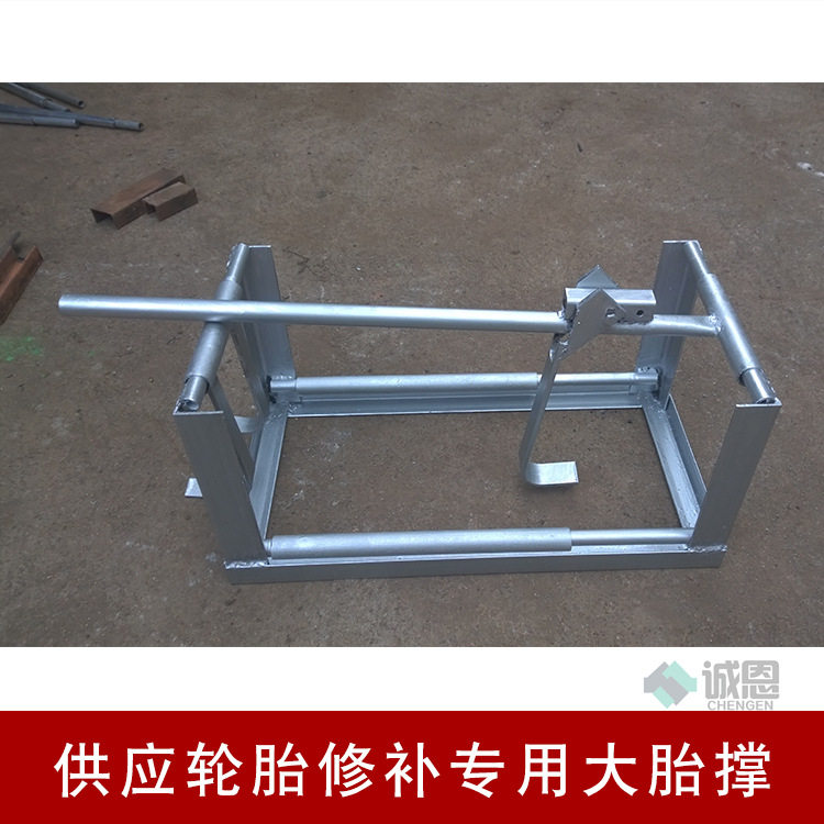 修补大车外胎专用扩胎器大胎撑撑胎器质量好