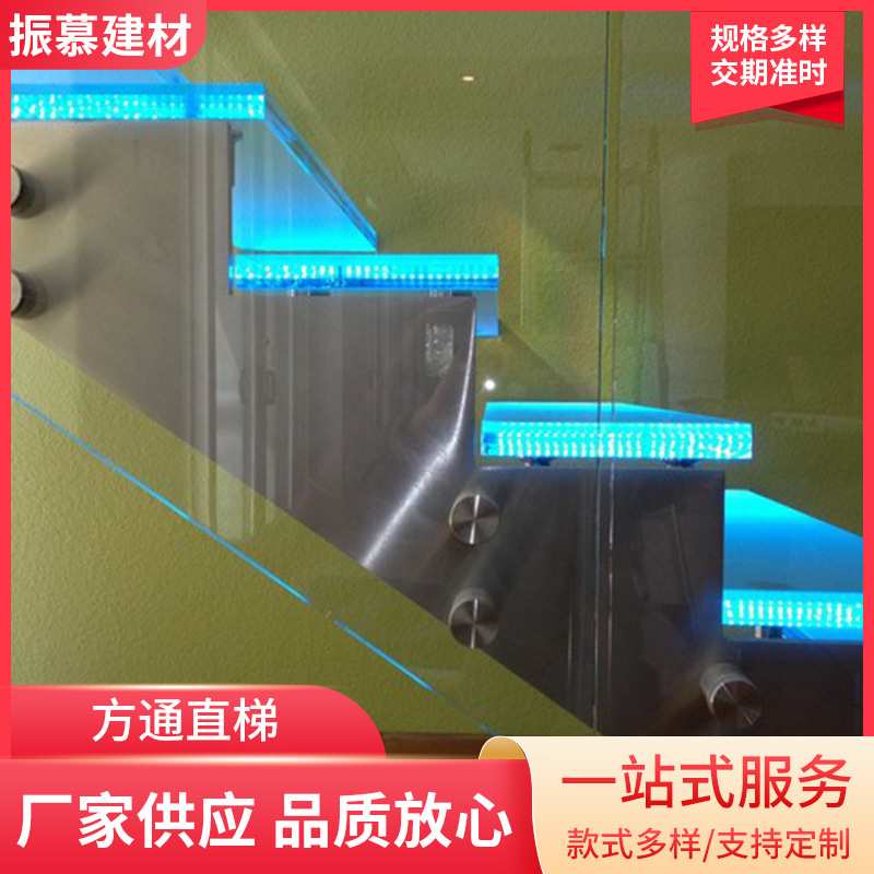 厂家供应 玻璃护栏方通直梯 复式别墅家用碳钢楼梯双梁整体楼梯