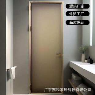 定制酒店卫生间极简玻璃门铝合金双面油砂玻璃门厕所洗手间浴室门