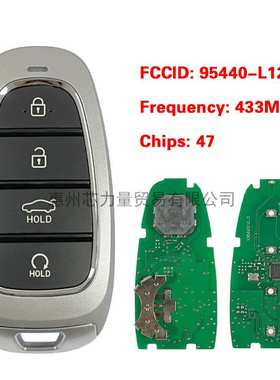 适用现代索纳塔2019-2020智能卡4键95440-L1210 47chip 433mhz