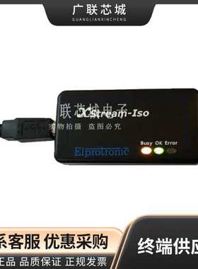 XS-FP-430 程序设计器 - 基于处理器 FlashPro430 (XS) for TI MS