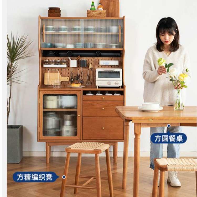 北欧实木洞洞板餐边柜餐厅多功能靠墙窄型茶水柜厨房日式收纳碗柜