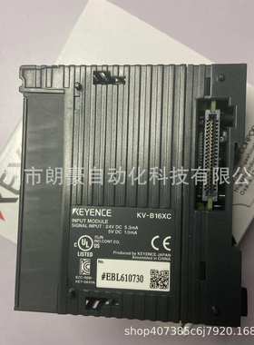 基恩士 KV-B8RC KV-B8XTD KV-B16XC KV-C16XTD/C32TC可编程控制器