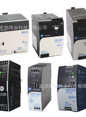 1606-XLE120E 和 1606-XLE240E AB罗克韦尔电源 1606-XLE240EC