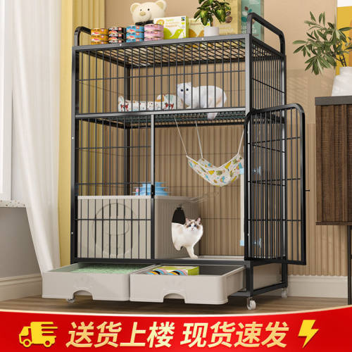 猫笼子超大自由空间家用室内带厕所抽屉式二层猫别墅猫舍猫咪笼子
