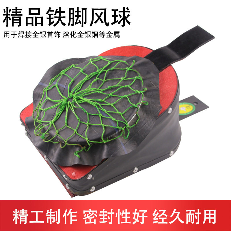 金银铜饰品熔化焊接器材火枪风球皮老虎油壶油管打金倒模工具套装