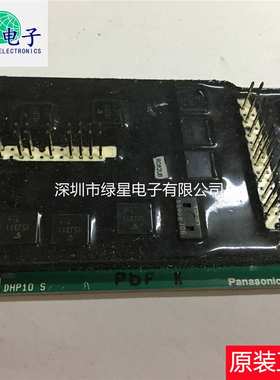 原装拆机581B700C 581B381B 581B365C 581B452A 物美价廉 可开票