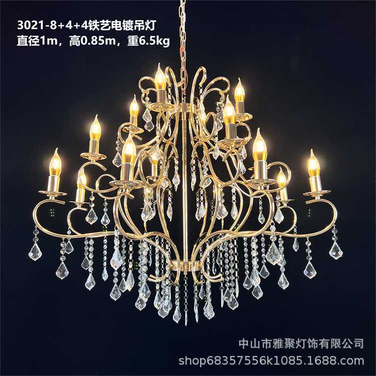 包邮婚礼堂欧式铁艺电镀水晶吊灯仪式亭吊顶灯饰婚庆道具水晶吊灯