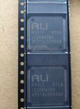 M3511ATCA QFP-144 集成电路IC 电子元器件BOM配单