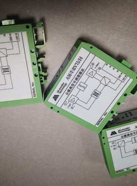 全隔离信号调理模块AM-T-U5/U10信号隔离模块输入0-5V输出0-10V