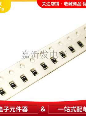 CD4148WSP 贴片电阻式 CD4148 开关二极管扁平 0805 150mA 75V