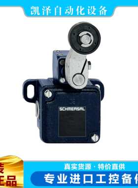 施迈赛  ?TL 422-10Y  101059278?  SCHMERSAL