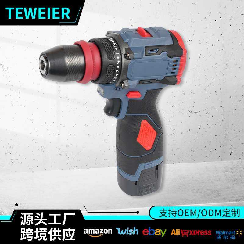 跨境家用可拆卸头无刷手电钻锂电钻外贸多功能便携式大功率冲击钻