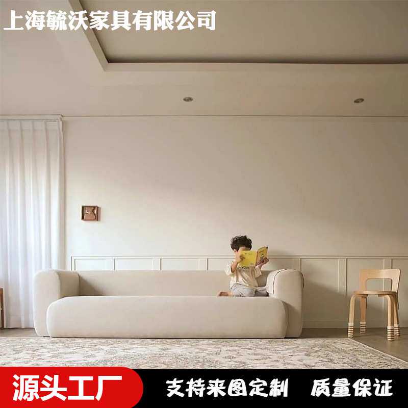 韩式奶油风布艺沙发北欧工作室酒店民宿公寓洽谈懒人布艺三人沙发