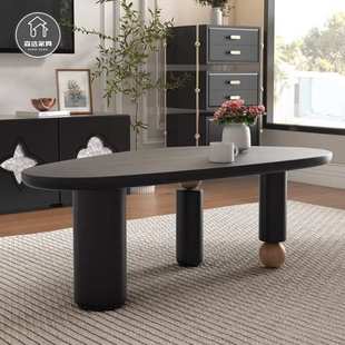 中古风实木异形茶几 小户型客厅黑色茶台侘寂风设计感白蜡木长桌