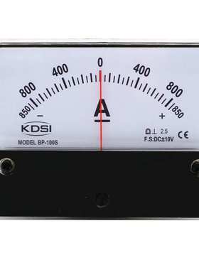 康的斯指针式电表BP-100S DC+-850A输入电压+-10V 直流电流表