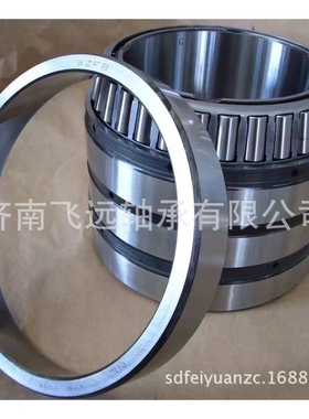 汽车轴承77375/77675 221430/221410 626360-A 42381/42584