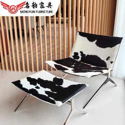 意式沙发椅Kay Lounge Poliform复古阳台单人椅民宿酒店中古躺椅