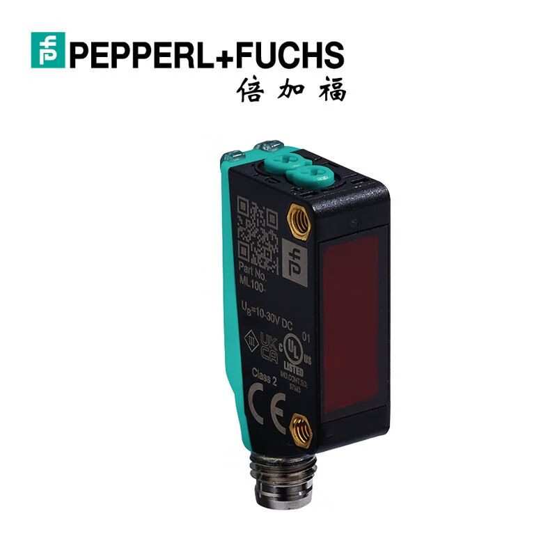 (210535)ML100-55/95/102倍加福带偏振滤波反射板型光电传感器