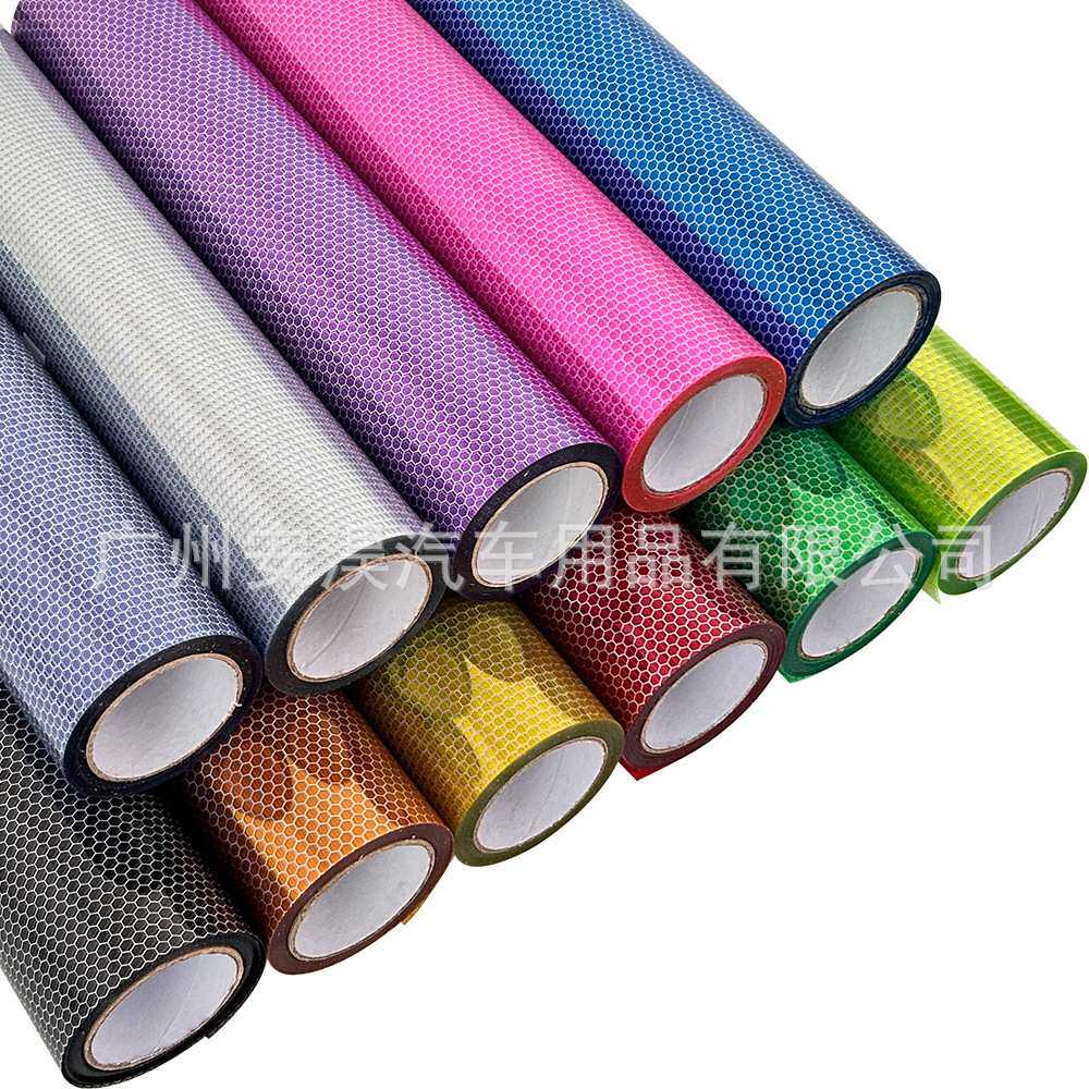 pvc汽车大灯改色膜彩虹车灯贴膜镭射蜂窝尾灯雾灯透明保护膜