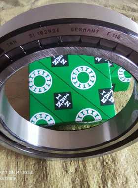 IAN 德国进口伊轴承 F 208102 567079 544741 208100 CPM2164 CPM