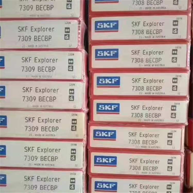 SKF 7309ACD瑞典进口轴承7310 7311 7312 7313 7314 7315 7316 BM