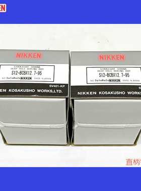 NIKKEN直柄深孔用精镗刀S12-BCBX12.7-95 S32-ZMACX42-275V 10S