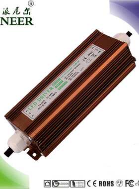 质保3年 高PF 42W14串3并Waterproof lamp power 街道路灯电源