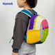 Namek儿童玩吧双肩背包3岁幼儿园书包超轻小童男女生宝宝外出运动