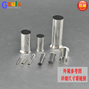 EN6010管型裸接线端子针形欧规套管冷压端头6平方插针线鼻1000个