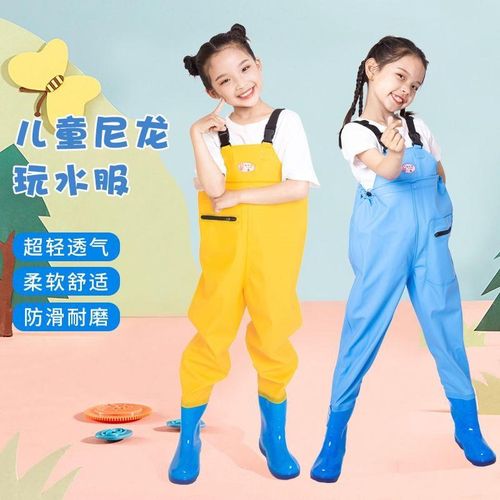 夏季玩水装备轻便儿童下水裤幼儿园玩水赶海装备玩水服皮衩鞋裤